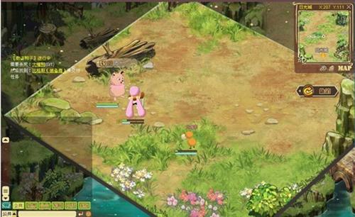 玛雅传说最新图片