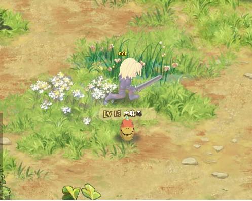 玛雅传说最新图片