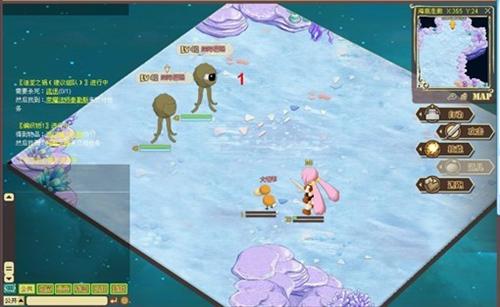 玛雅传说最新图片