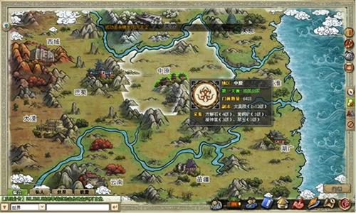 我是掌门最新图片