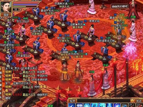 战将风云最新图片