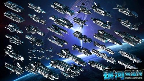 银河英雄传最新图片