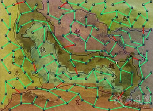 战国风云最新图片