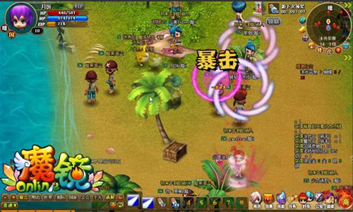 魔镜Online最新图片