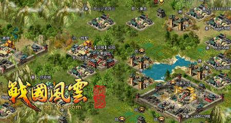 战国风云最新图片
