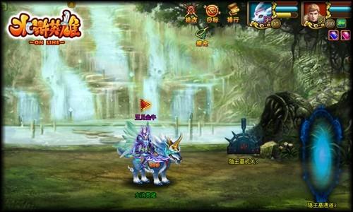 水浒英雄最新图片