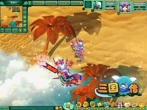 三国Q传最新图片