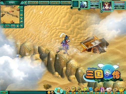 三国Q传最新图片