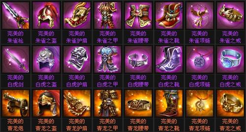 明朝时代最新图片