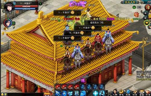 英雄远征最新图片