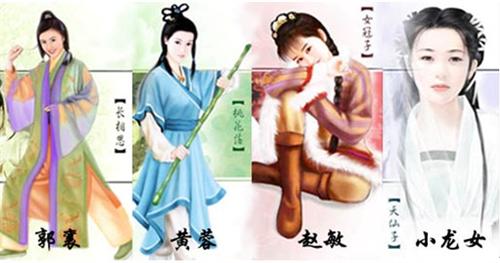 我是掌门最新图片