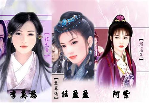 我是掌门最新图片