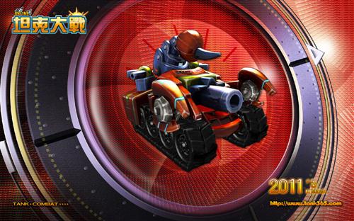 坦克大战最新图片