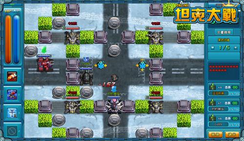 坦克大战最新图片