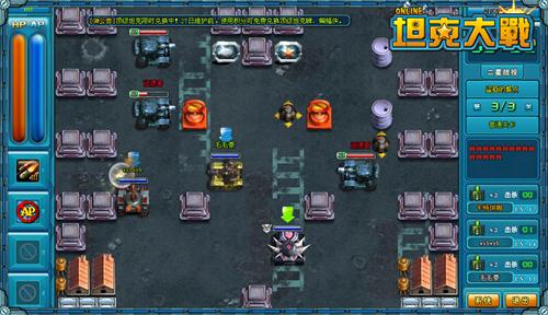 坦克大战最新图片