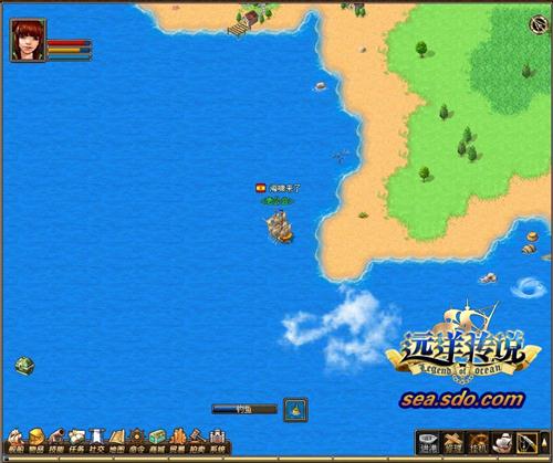 远洋传说最新图片