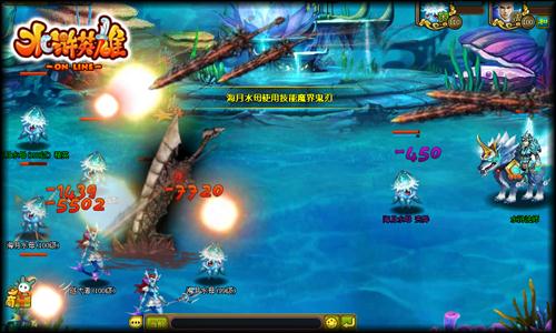 水浒英雄最新图片