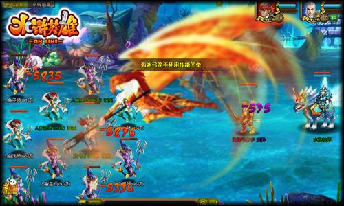 水浒英雄最新图片