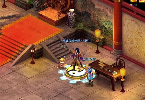 九天仙梦最新图片