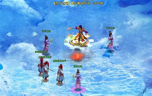 九天仙梦最新图片