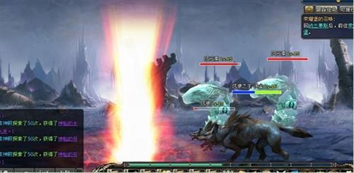 异世神魔最新图片