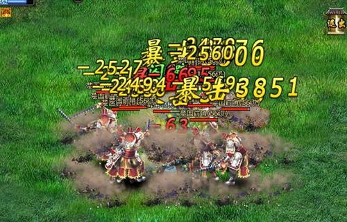 英雄远征最新图片