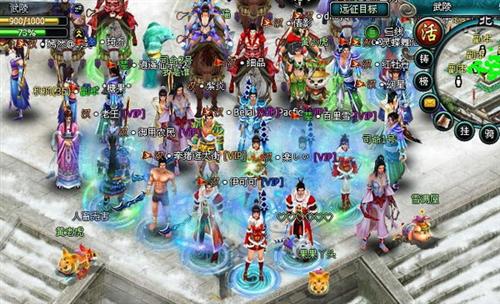 英雄远征最新图片