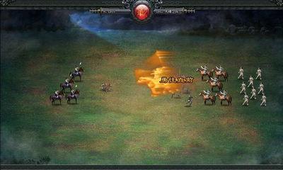 七朝争霸最新图片