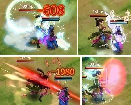 小李飞刀最新图片