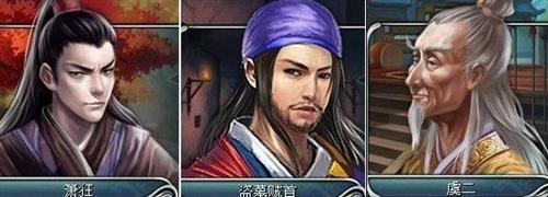 小李飞刀最新图片