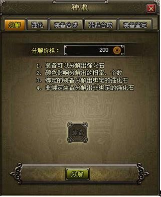 最新图片