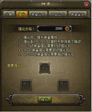 最新图片
