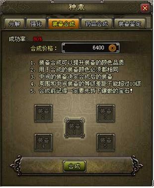 最新图片