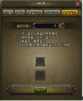 最新图片