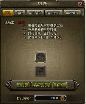 最新图片