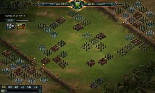 卧龙吟最新图片