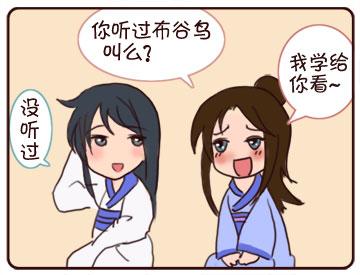 小李飞刀最新图片