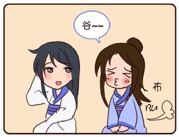 小李飞刀最新图片