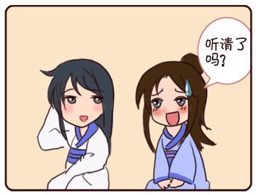 小李飞刀最新图片