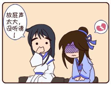 小李飞刀最新图片