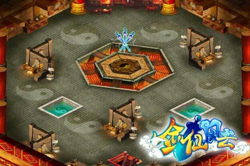 剑仙风云最新图片