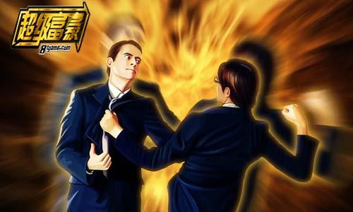 超级富豪最新图片