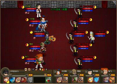 摩登三国2最新图片