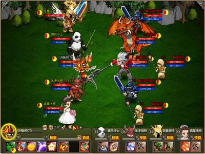 摩登三国2最新图片