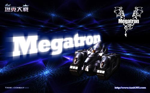 坦克大战最新图片