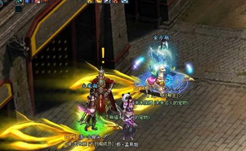 梦幻修仙最新图片