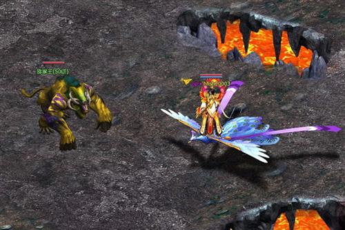 洪荒神话最新图片