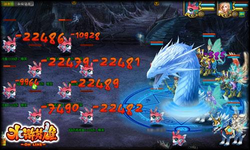 水浒英雄最新图片