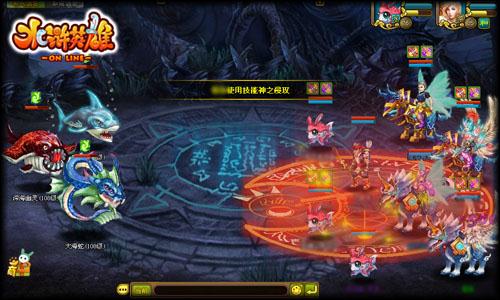 水浒英雄最新图片