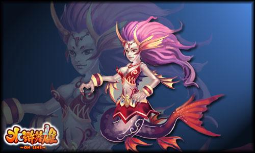 水浒英雄最新图片